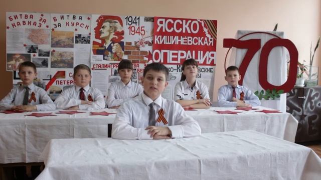 ВИДЕО Георгиевская ленточка смотреть онлайн