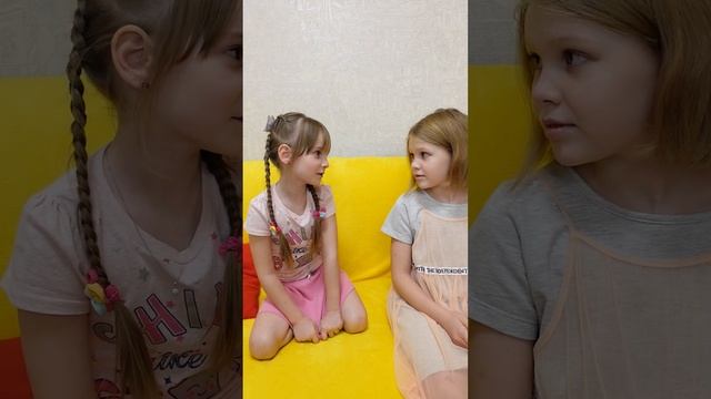ЧЕМ РАЗВЛЕЧЬ МАЛЕНЬКУЮ ГОСТЬЮ, КОГДА ЕЙ НИЧЕГО НЕ ХОЧЕТСЯ #shorts смотреть онлайн