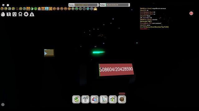 ПРЯТКИ С ПОДПИСЧИКАМИ В BSS #1 / РОБЛОКС смотреть онлайн