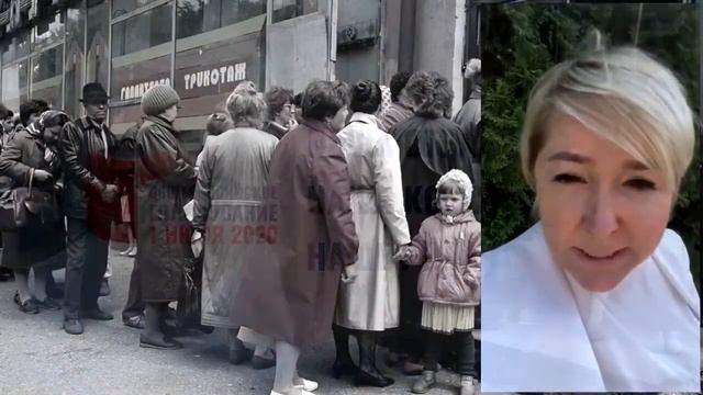 Ирина Гусева вышла на улицу к людям, чтобы ответить на вопросы по поправкам в Конституцию смотреть онлайн