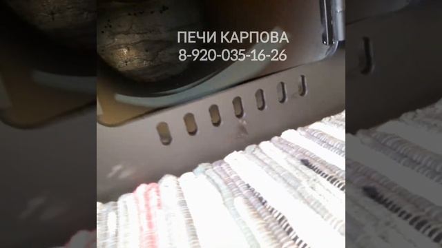 Подовая печь "Байкал" для бани до 14 кубов. Печь из трубы ф377мм смотреть онлайн