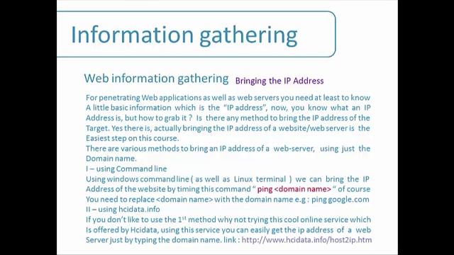 Web information gathering - IP Address смотреть онлайн