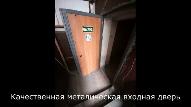Продается помещение свободного назначения 125 метров рядом с Нижегородской улицей и выездом на ТТК смотреть онлайн