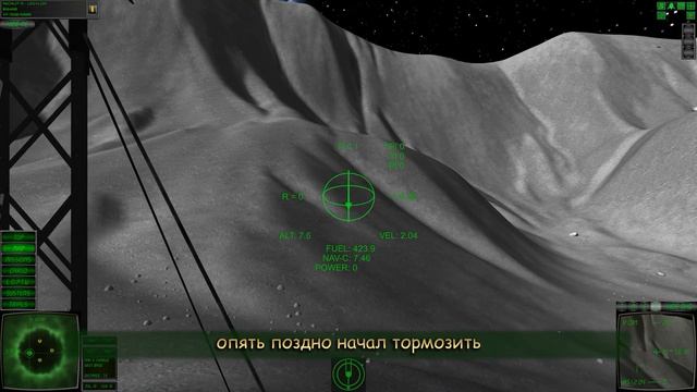 Первый взгляд Lunar Flight #2 | озвучка робота пылесоса субтитры смотреть онлайн