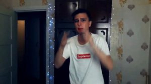 Суприм банда  украду