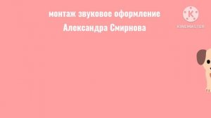 Жила была царевна не хочу проигрывать серия 7 Тирты