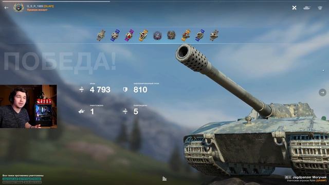 КАК РЕАЛЬНО НЕ ГОРЕТЬ В ТАНКАХ ● СПОСОБ GLAFI РАБОТАЕТ НА 100% ● WoT Blitz