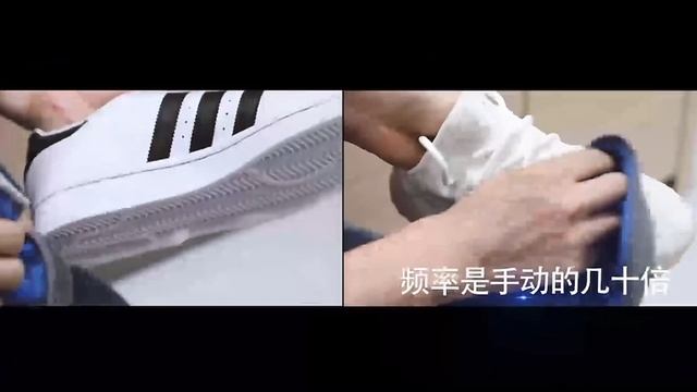 Электрическая щетка для чистки обуви смотреть онлайн