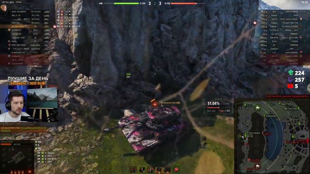 🔥DROPS - T42 КАК ТАНК? ТЕСТ-ОБЗОР / DemaKput
