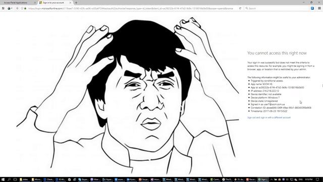 Защита корпоративных ресурсов и информации при помощи Azure смотреть онлайн