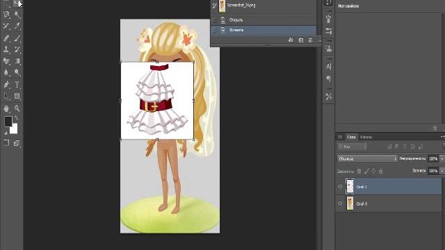 Как надеть на манекен одежду в фотошопе PS6