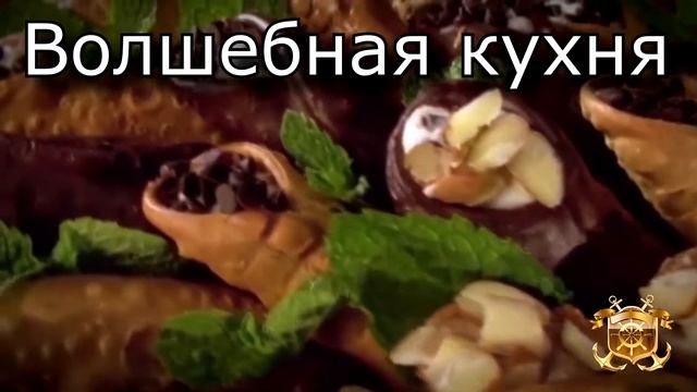 ресторан Корнейчук смотреть онлайн