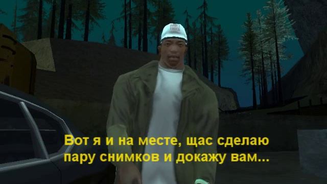 Мифы и легенды (выпуск 7) Брошенная свалка смотреть онлайн
