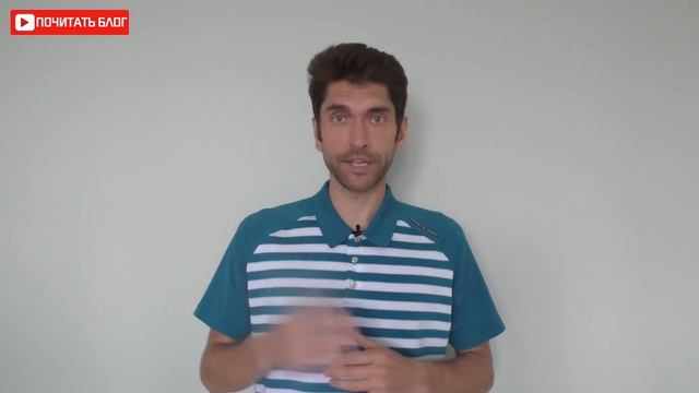 Как стать успешным человеком БЫСТРО - 10 правил жизни как ускорить свой личностный рост и развитие смотреть онлайн