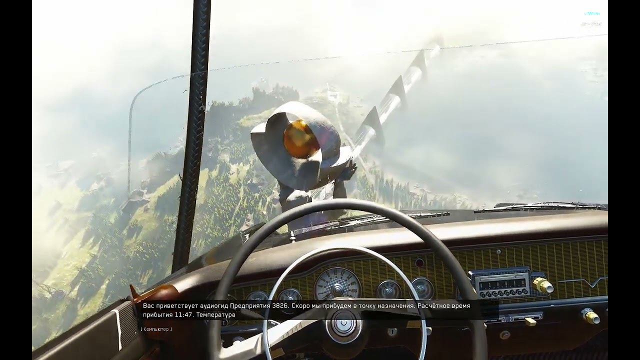 Atomic Heart - Полет на машине #AtomicHeart #АтомноеСердце