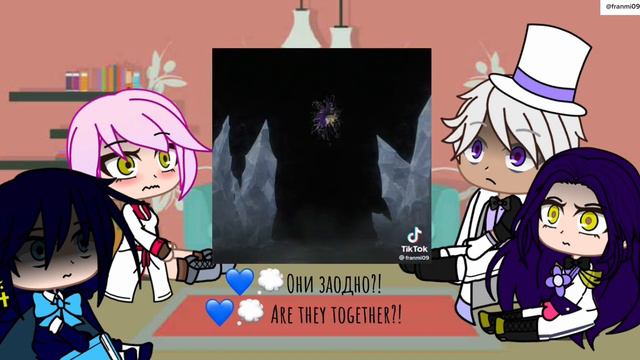 🧛{Gacha Vanitas no Carte react to Vanitas }[ Гача Мемуары Ванитаса реакция на Ванитаса] 3/3 смотреть онлайн