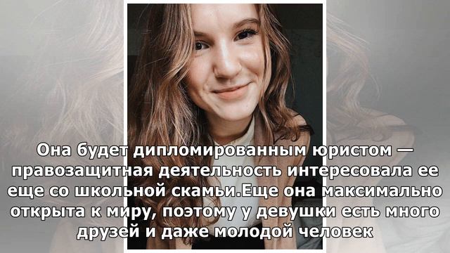 Жить полной жизнью, играть на виолончели и есть палочками, научилась 20-летняя россиянка, родив... смотреть онлайн