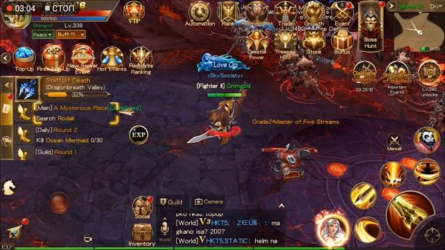 Era Of Celestials. Новые предательства! Обзор 10