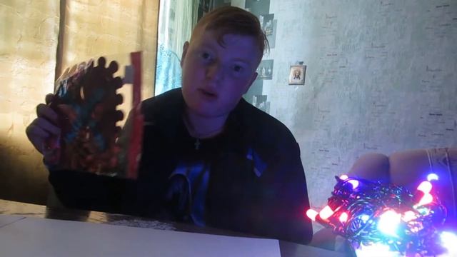 Покупаю новогодние украшения.Набрал на 7000 рублей.Продали фуфло. смотреть онлайн