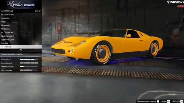 GTA 5: ТАЧКУ НА ПРОКАЧКУ (ТЮНИНГ АВТО) #2 PEGASSI MONROE (LAMBORGHINI MIURA) смотреть онлайн