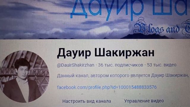 На 17 тысяч количество подписчиков отстаёт от количества видео - 6-го Января 2024 года смотреть онлайн