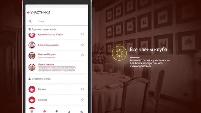 Московский Столичный Клуб в Центральном Доме Литераторов. смотреть онлайн