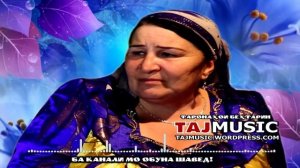 Райхона Давлатова - Эй хамсадои дил... 2020.mp4