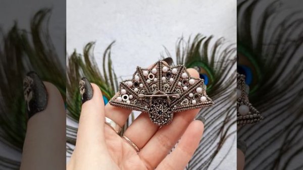 Брошь Веер, Electra