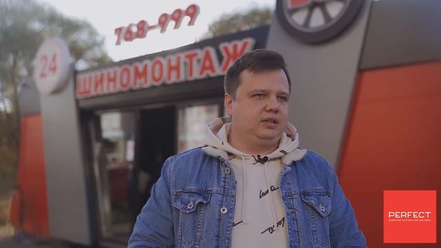 Ниша: сеть шиномонтажей отзыв о услуге настройки Яндекс Директ и Google Ads