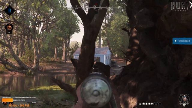 НАРЕЗКА И ЧЁ-ТО ТАМ ЕЩЁ / HUNT:SHOWDOWN! #HuntShowdown смотреть онлайн