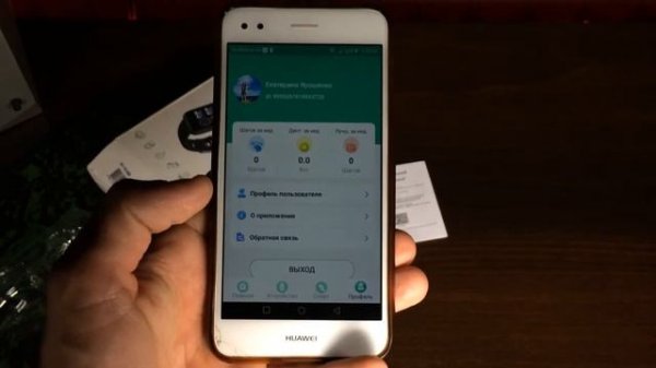 Фитнес браслет W-116 или Apple Watch ? Обзор распаковка