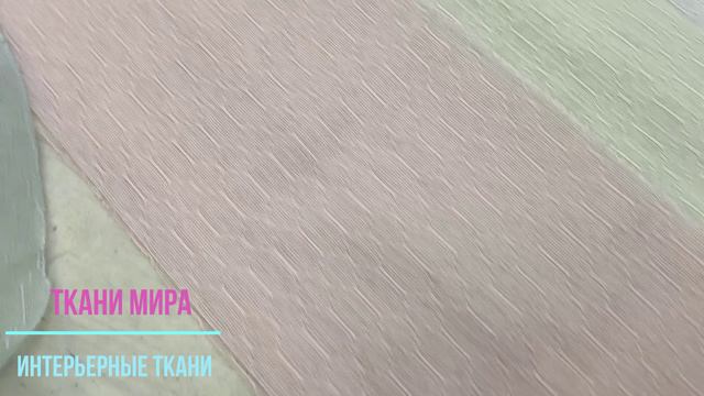 Adeko 94274 смотреть онлайн