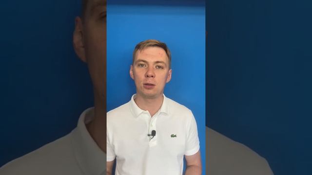 Магический стол