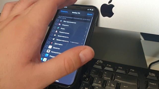 КАК НА АЙФОНЕ ПОСТАВИТЬ ПАРОЛЬ НА ПРИЛОЖЕНИЯ/КАК ПОСТАВИТЬ БЛОКИРОВКУ НА ПРИЛОЖЕНИЕ Айфон iPhone iO смотреть онлайн