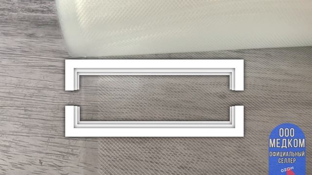 Пленка для вакууматоров смотреть онлайн