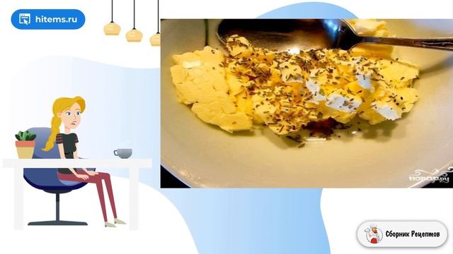 Сборник рецептов