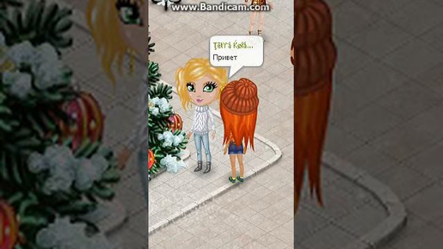 А как другие отпраздновали НоВыЙ_ГоД!? смотреть онлайн