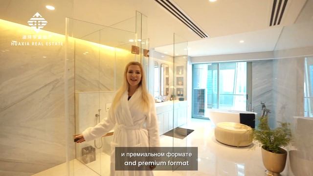Damac Bay от Кавалли в Дубае смотреть онлайн