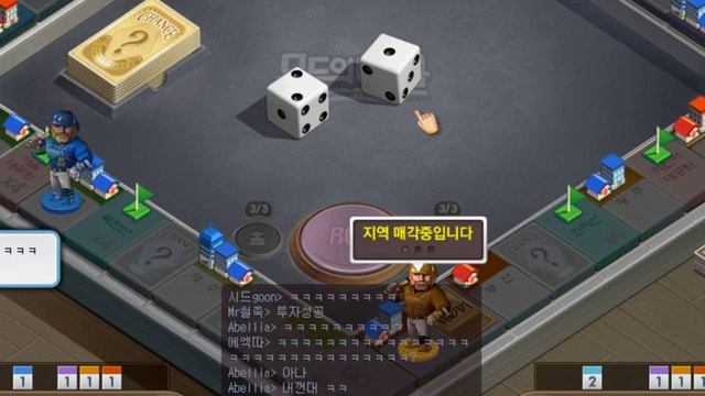 Everybody's Marble Playthrough смотреть онлайн