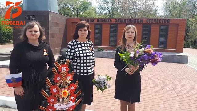 Поздравление коллектива МБОУ УДСОШ №2 смотреть онлайн