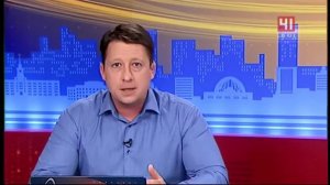 Переход вещания и начало новостей (41-Домашний, 13.08.2019)