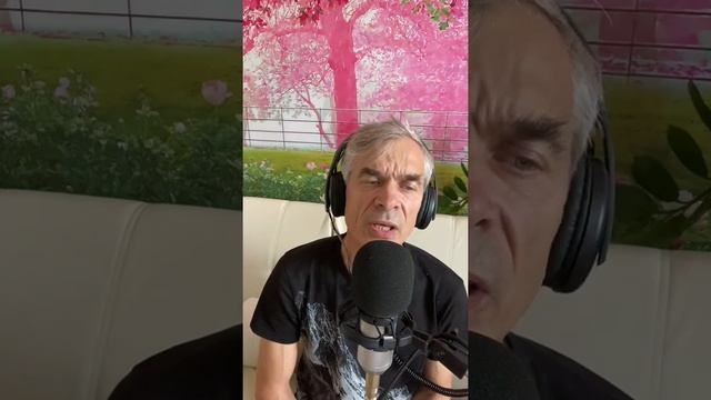 Александр Коренюгин - Можно я дотронусь до тебя (кавер) смотреть онлайн