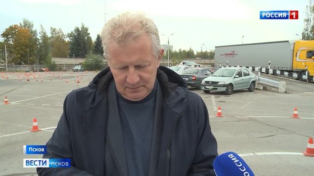 В России изменятся правила сдачи экзаменов на получение водительского удостоверения смотреть онлайн