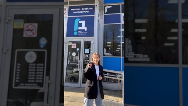 Не сомневайтесь Ждем вас каждый день с 10 00 до 19 00 смотреть онлайн