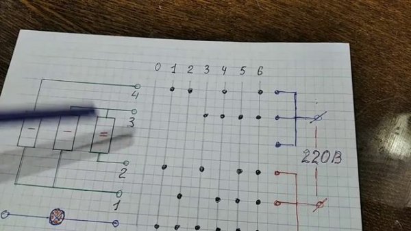 Как переключается мощность в электроплитах.