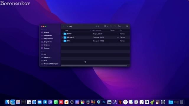 КАК ПРАВИЛЬНО ИСПОЛЬЗОВАТЬ ДВА ЗАГРУЗЧИКА OPEN CORE И WINDOWS?! HACKINTOSH смотреть онлайн