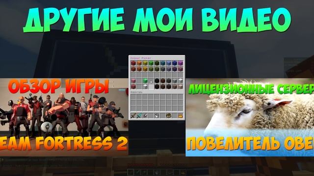 Draw it | [Лицензионные сервера #13] | Mini-Game | Сезон 2 смотреть онлайн