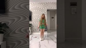 Имя мое Арина