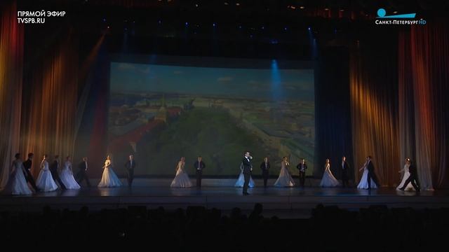 07 10 23 Ленинградский Вальс Поликарпов Иван смотреть онлайн