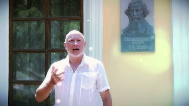 6 Стихи о Дале смотреть онлайн